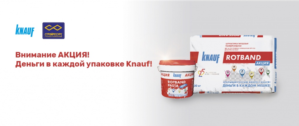 итог.jpg итог.jpg