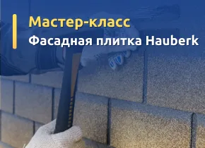 Новости, фото №12