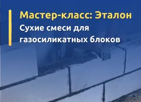 Новости, фото №10