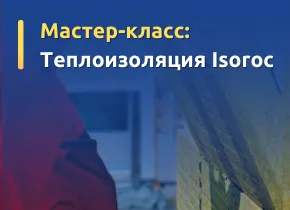 Новости, фото №13