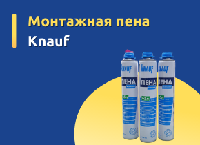 Новости, фото №11