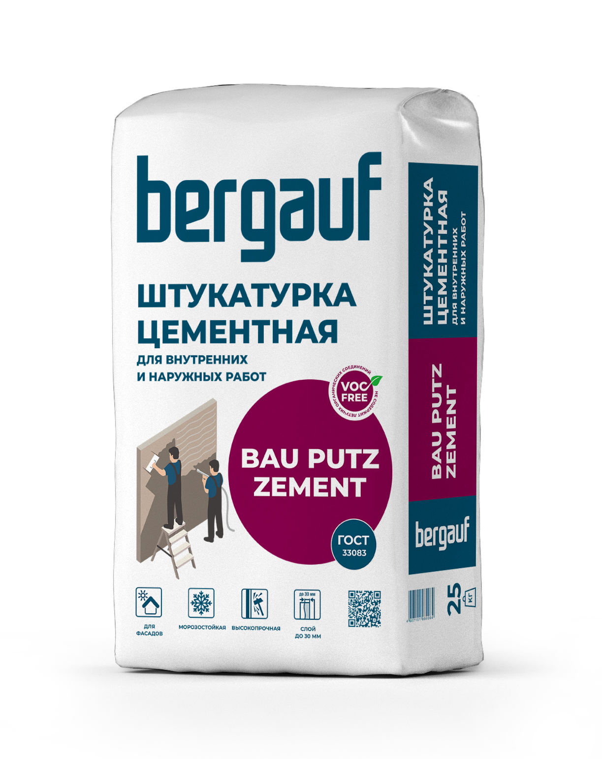 Штукатурка цементная ручного и машинного применения Bergauf Bau Putz  Zement, 25 кг в интернет-магазине ГК Стройресурс | ГК Стройресурс