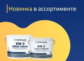 Новости, фото №12