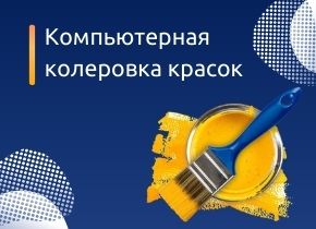 Новости, фото №13