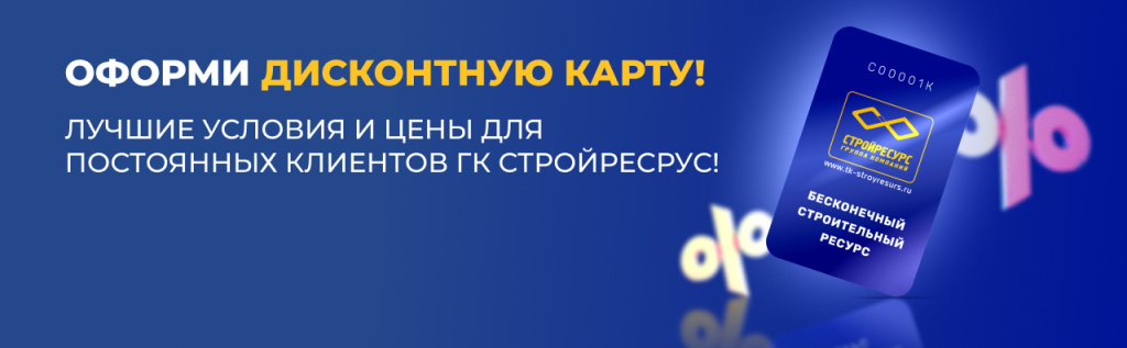дк.jpg
