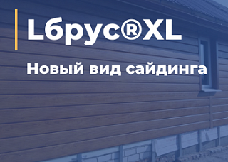 Новости, фото №9