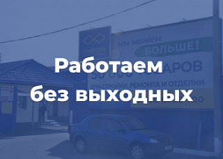 Новости, фото №8