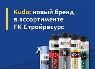 Новости, фото №13