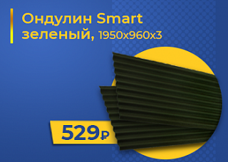 Новости, фото №9