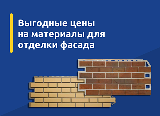 Новости, фото №10