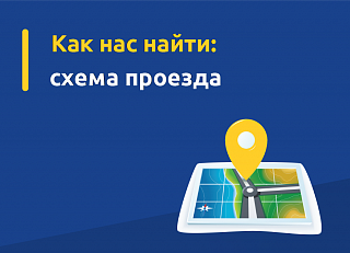 Новости, фото №11