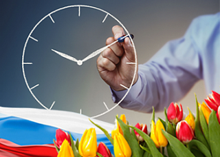 Новости, фото №11