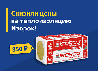 Новости, фото №8