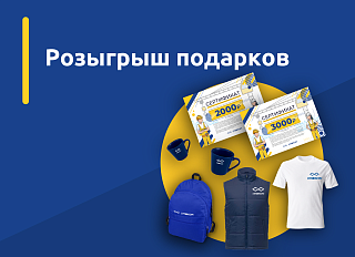 Новости, фото №12