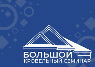 Новости, фото №13