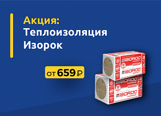 Новости, фото №11