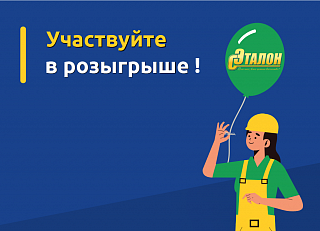 Новости, фото №12