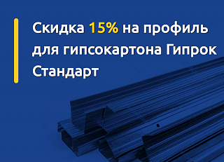 Новости, фото №9