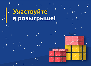 Новости, фото №13