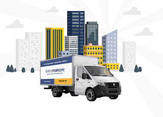 Новости, фото №8