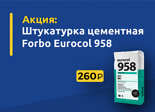 Новости, фото №13
