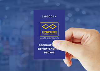 Новости, фото №9