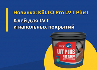 Новости, фото №11