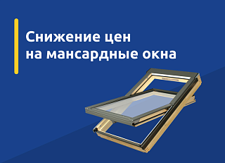 Новости, фото №13