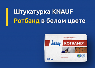 Новости, фото №13