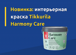 Новости, фото №13