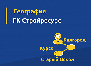 Новости, фото №10