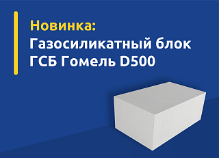 Новости, фото №13