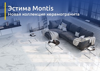 Новости, фото №9