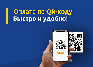 Новости, фото №12