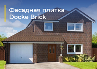 Новости, фото №12