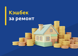 Новости, фото №8