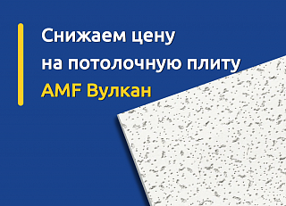 Новости, фото №11