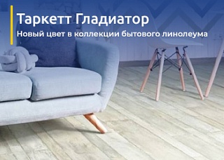 Новости, фото №11