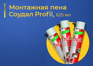 Новости, фото №11