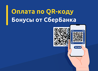 Новости, фото №13