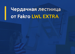 Новости, фото №11