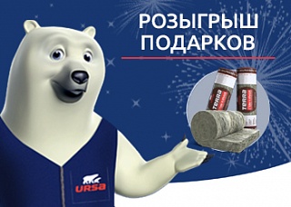 Новости, фото №12