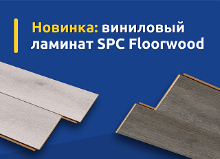 Новости, фото №12