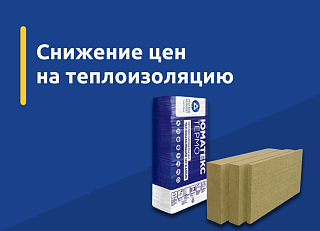 Новости, фото №11