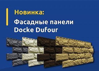 Новости, фото №11