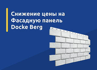 Новости, фото №9